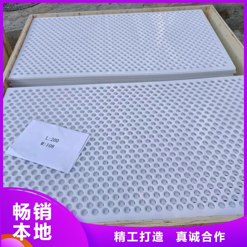 杀菌锅塑料垫板[金属软管]经验丰富质量放心