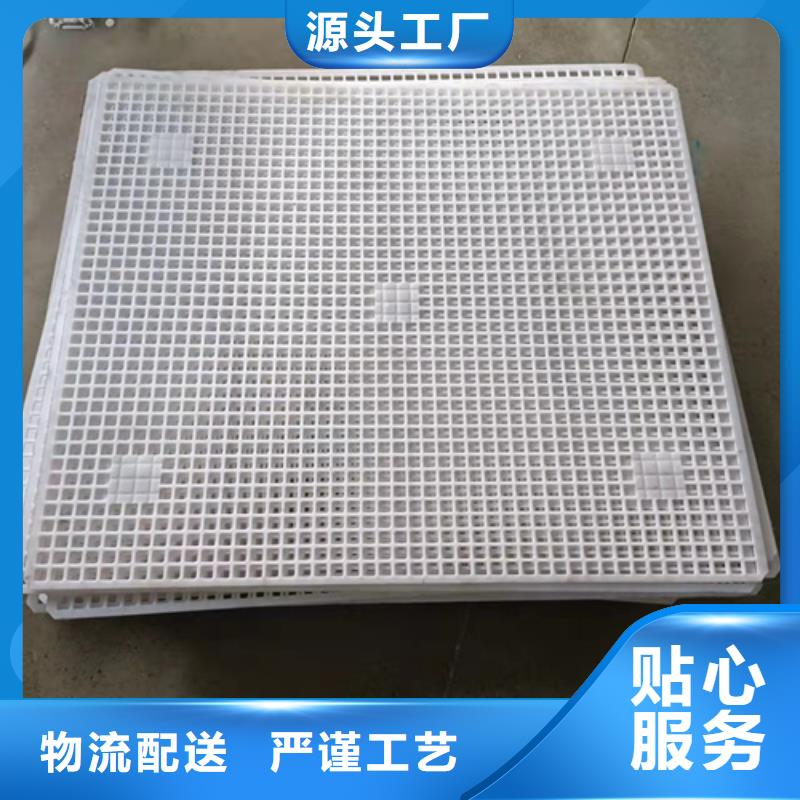 杀菌锅塑料垫板【尼龙轮】来图定制