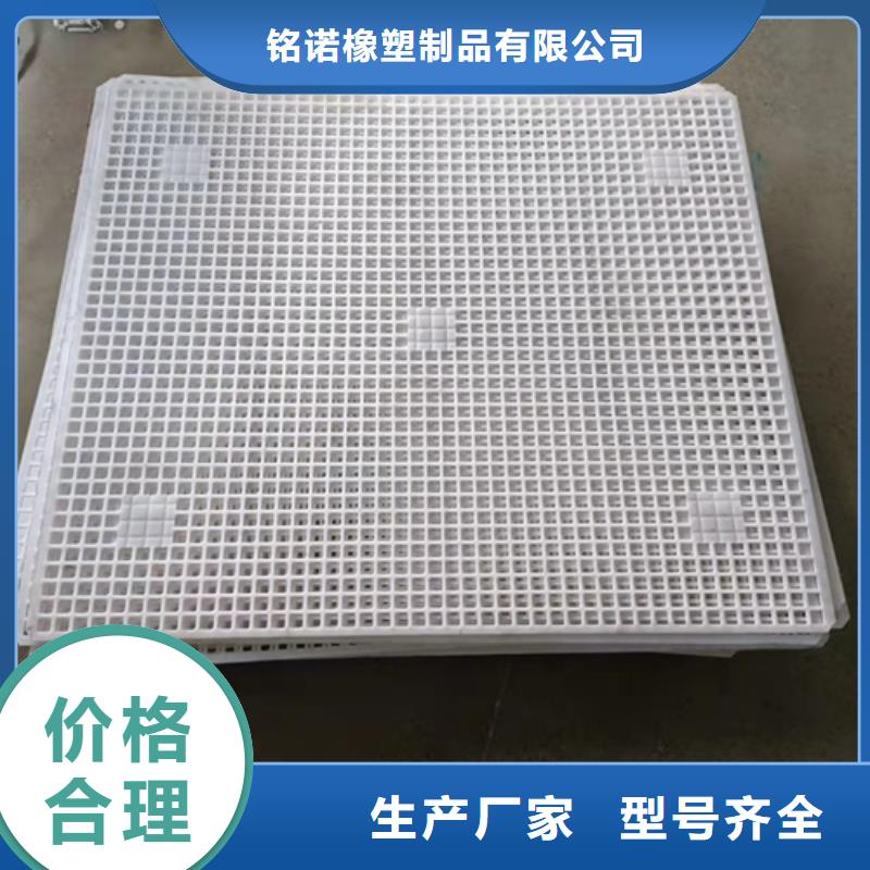 杀菌锅塑料垫板硅橡胶垫为您精心挑选