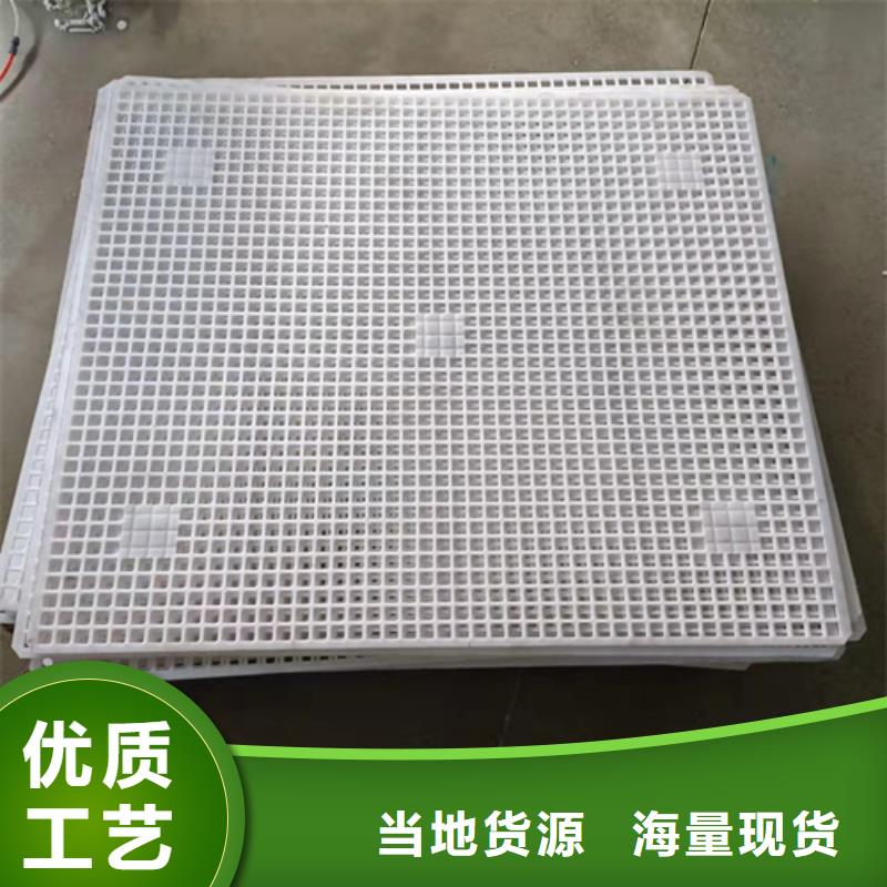 杀菌锅塑料垫板_氟胶垫一站式供应