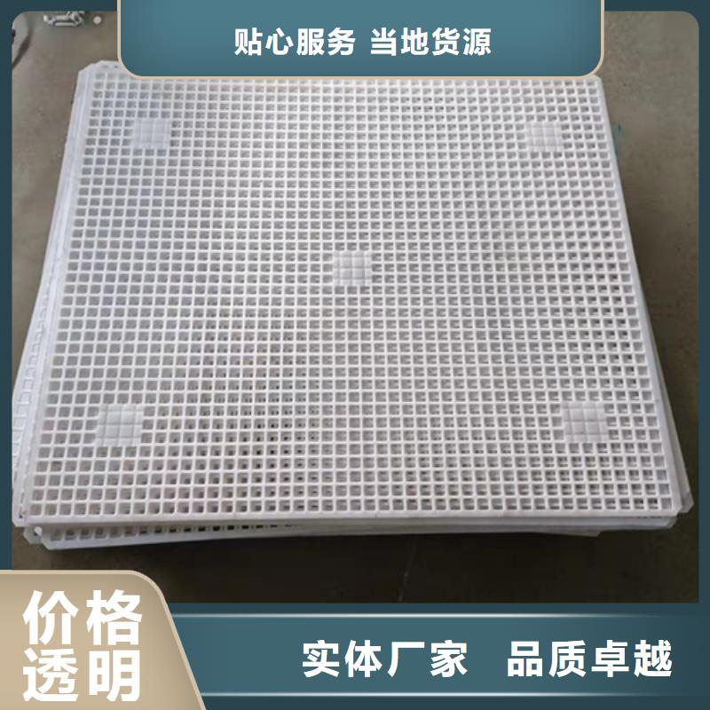 杀菌锅塑料垫板,杀菌锅塑料隔板产地货源