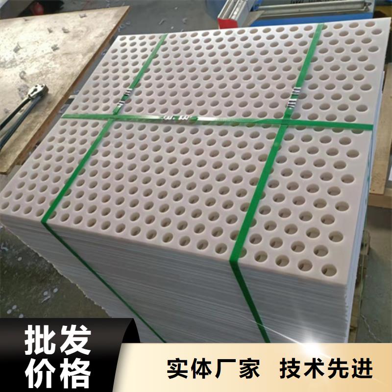 杀菌锅塑料垫板,【[硅胶条]】为您提供一站式采购服务