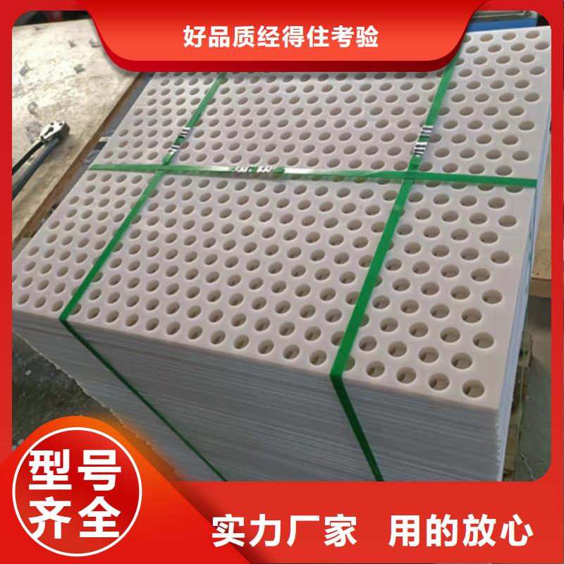杀菌锅塑料垫板大口径橡胶管的图文介绍