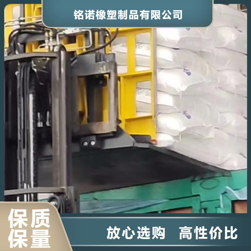 叉车推拉器塑料滑板氟橡胶圈支持拿样
