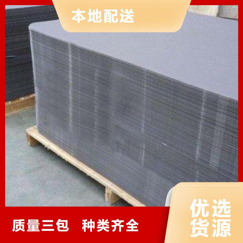 叉车推拉器塑料滑板氟胶条批发商