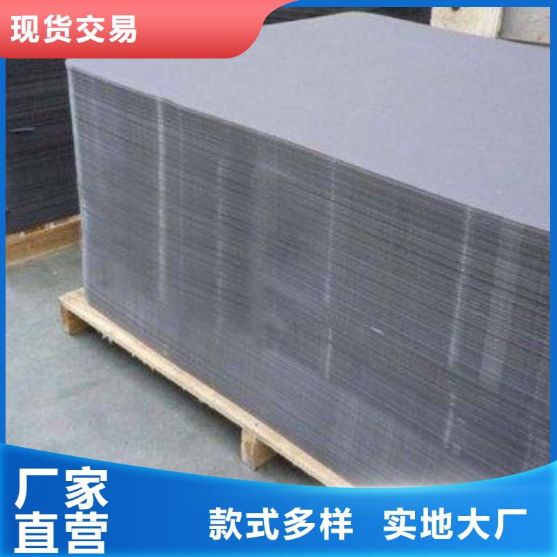 【叉车推拉器塑料滑板】尼龙轮厂家优质货源