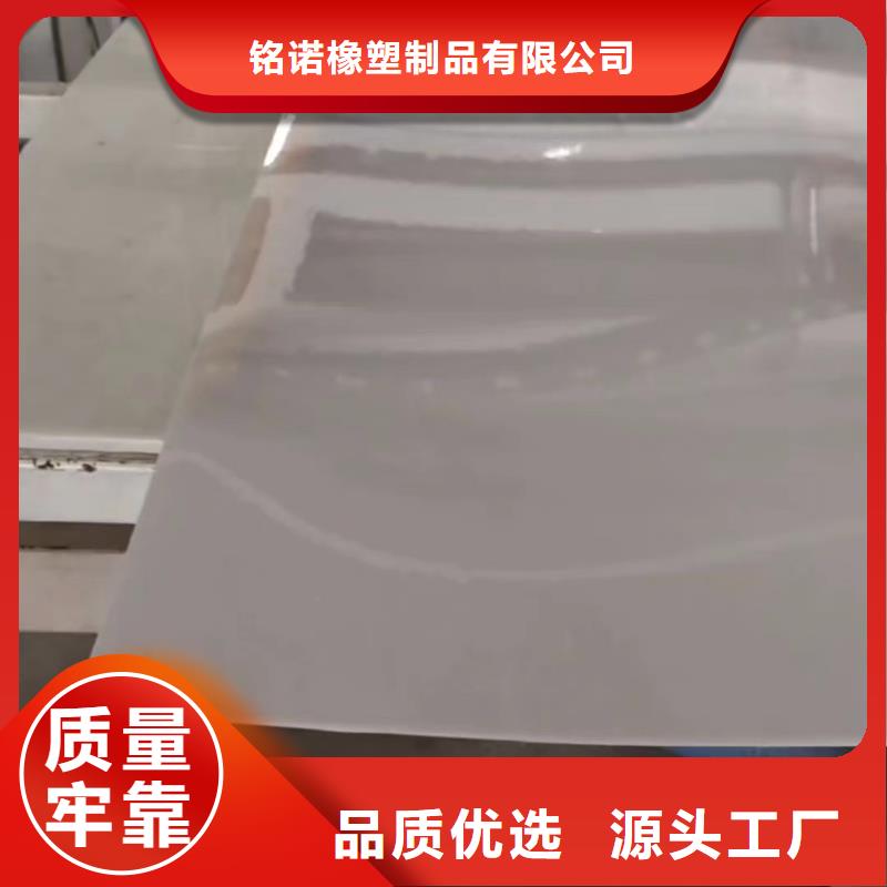 叉车推拉器塑料滑板-橡胶制品市场报价