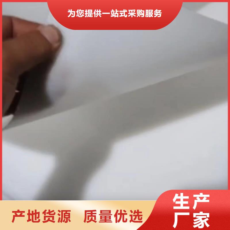 【叉车推拉器塑料滑板】尼龙轮厂家优质货源