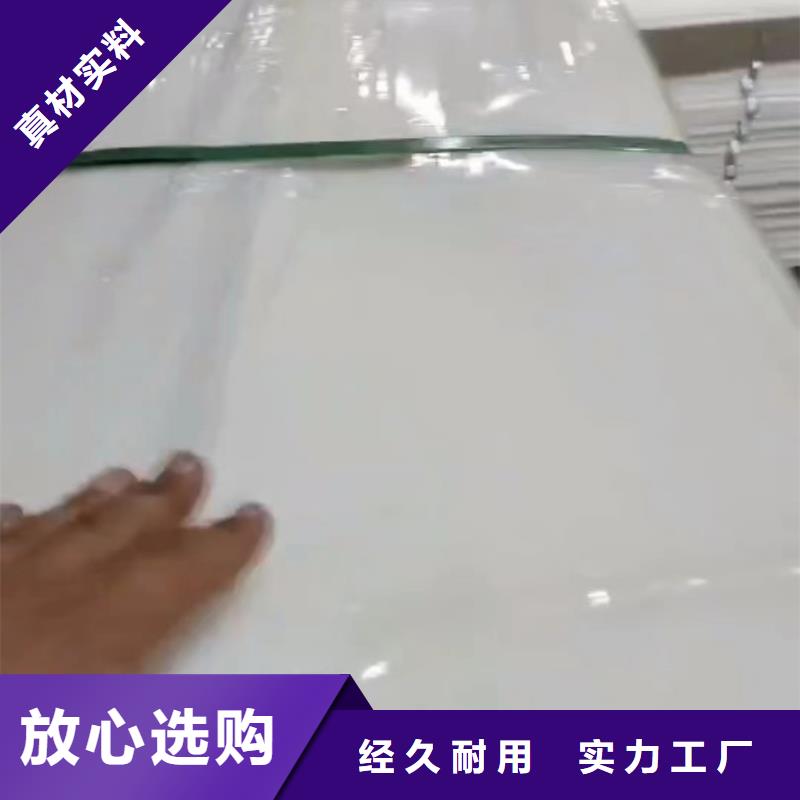   叉车推拉器塑料滑板加工厂家
