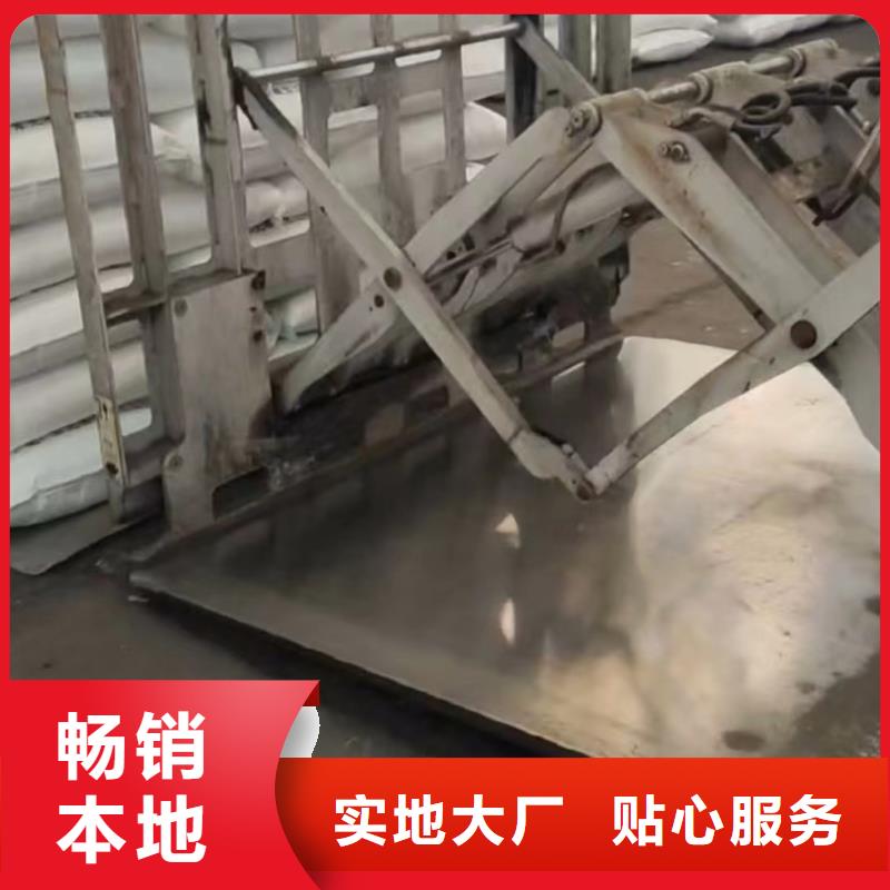 叉车推拉器塑料滑板_尼龙套厂家源头厂源头货