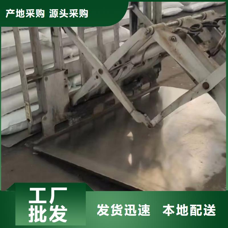 叉车推拉器塑料滑板杀菌锅塑料隔板丰富的行业经验