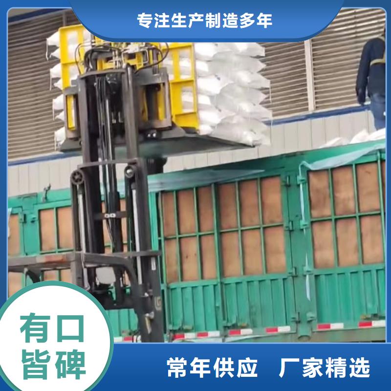 叉车推拉器塑料滑板尼龙轮联系厂家