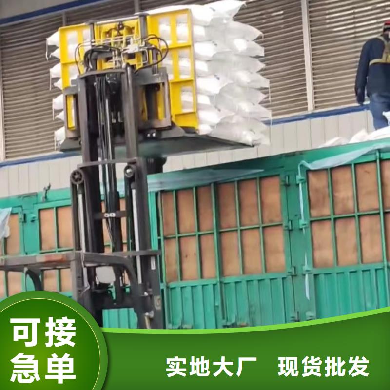 叉车推拉器塑料滑板氟橡胶圈支持拿样