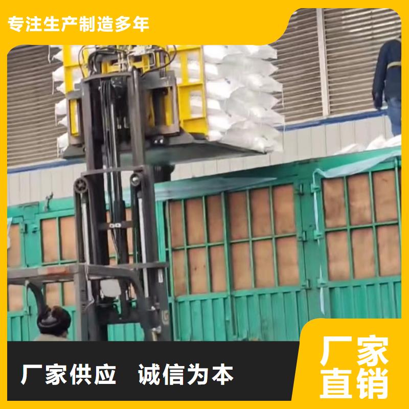 叉车推拉器塑料滑板杀菌锅塑料隔板丰富的行业经验