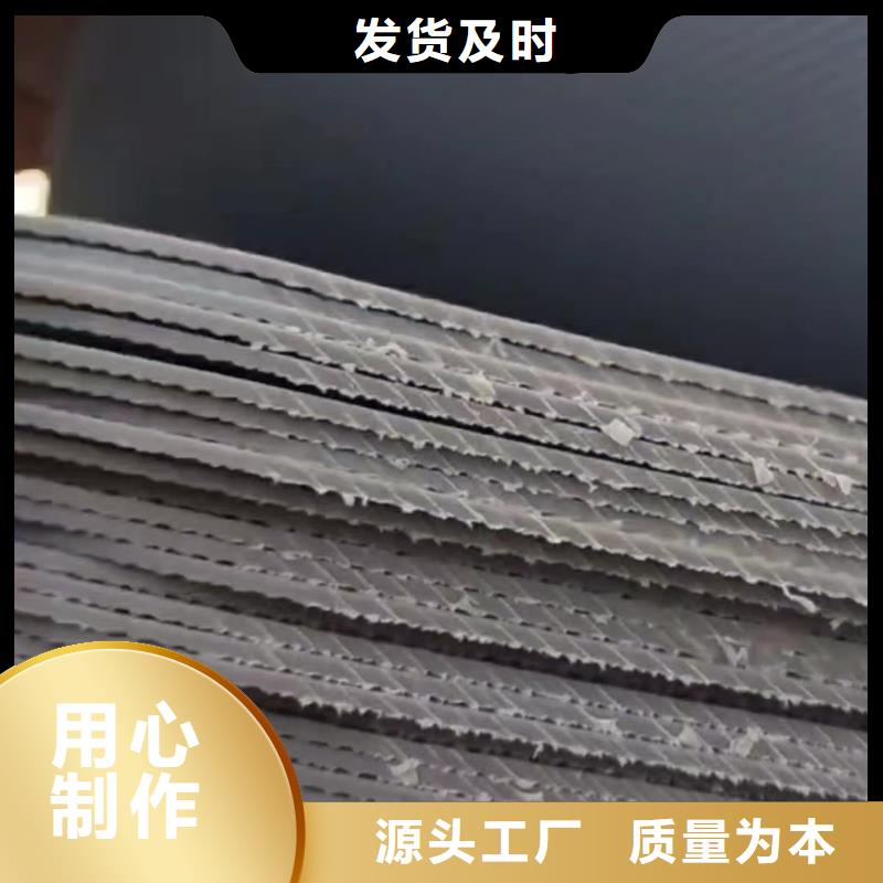   叉车推拉器塑料滑板加工厂家