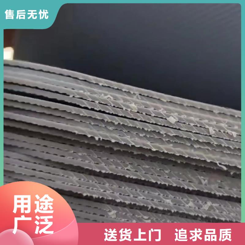叉车推拉器塑料滑板-橡胶制品市场报价