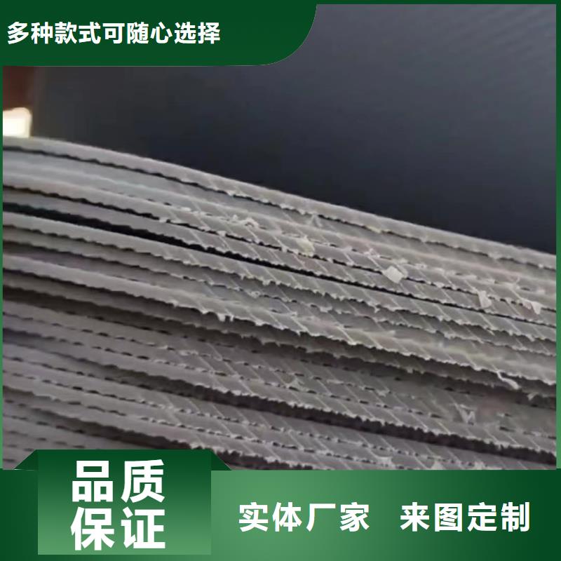 叉车推拉器塑料滑板_尼龙套厂家源头厂源头货