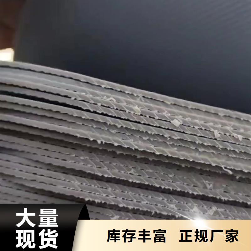 叉车推拉器塑料滑板硅胶密封条多年实力厂家