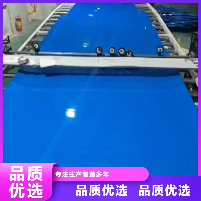 叉车推拉器塑料滑板-注塑加工货源直销