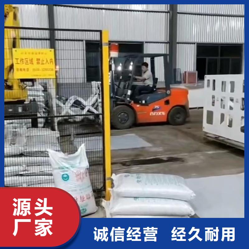 叉车推拉器塑料滑板_尼龙套厂家源头厂源头货