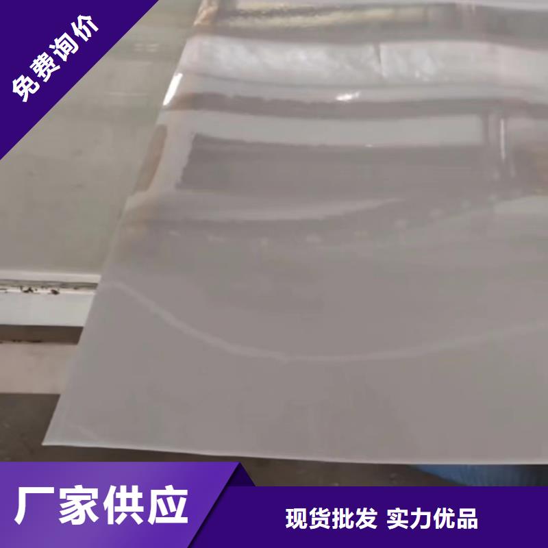 【叉车推拉器塑料滑板橡胶制品厂家严格把控质量】