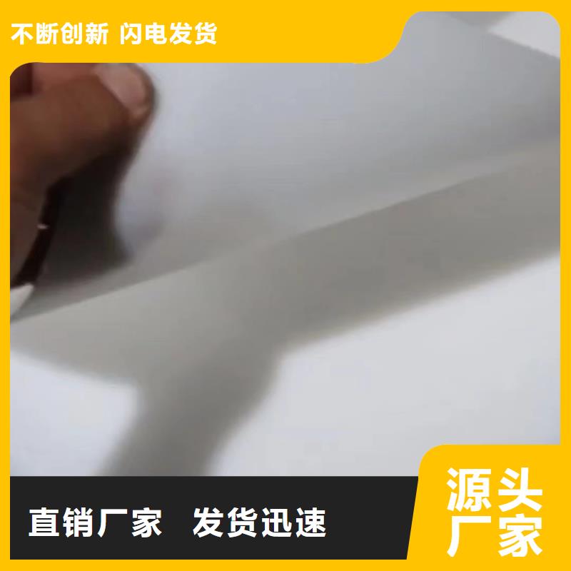 叉车推拉器塑料滑板-橡胶制品市场报价