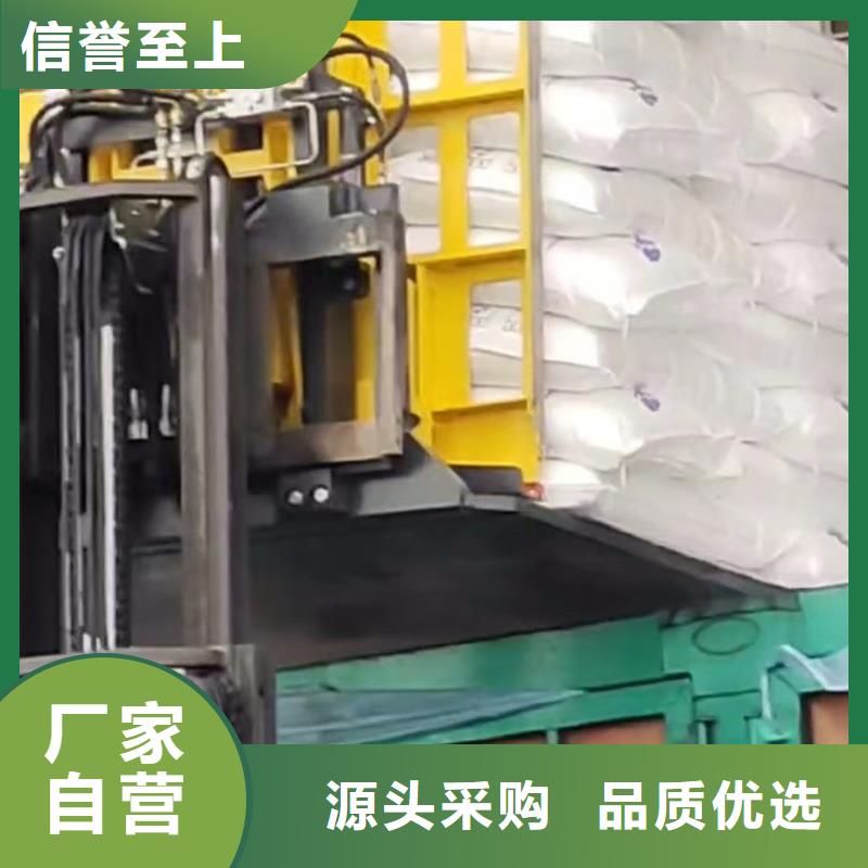 叉车推拉器塑料滑板尼龙轮定制批发