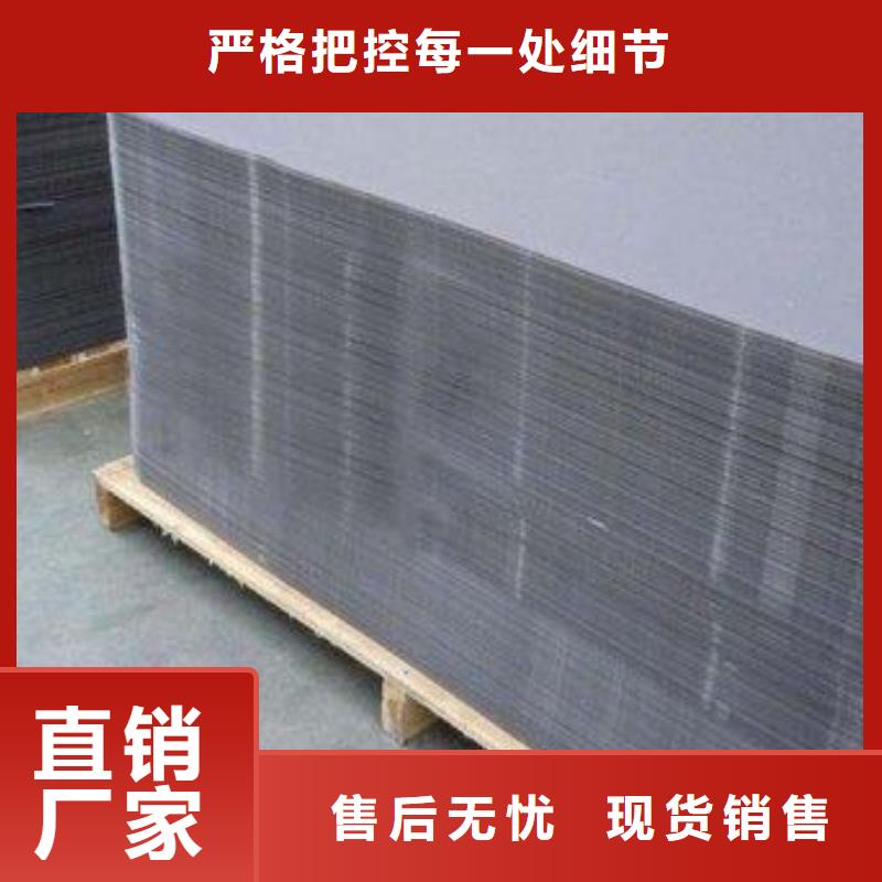   叉车推拉器塑料滑板加工厂家