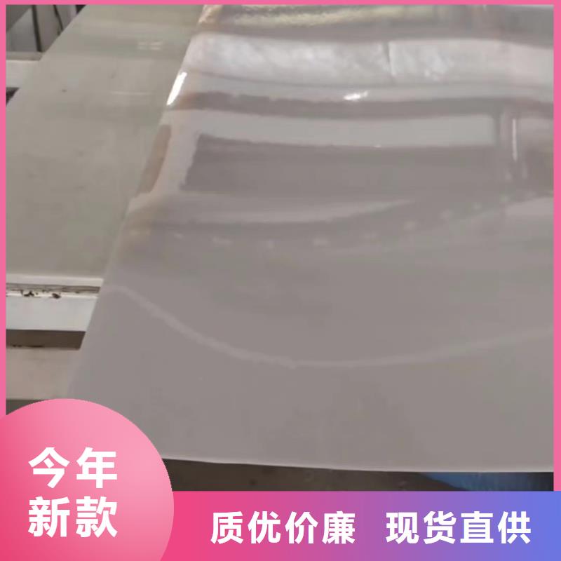 叉车推拉器塑料滑板-橡胶制品市场报价