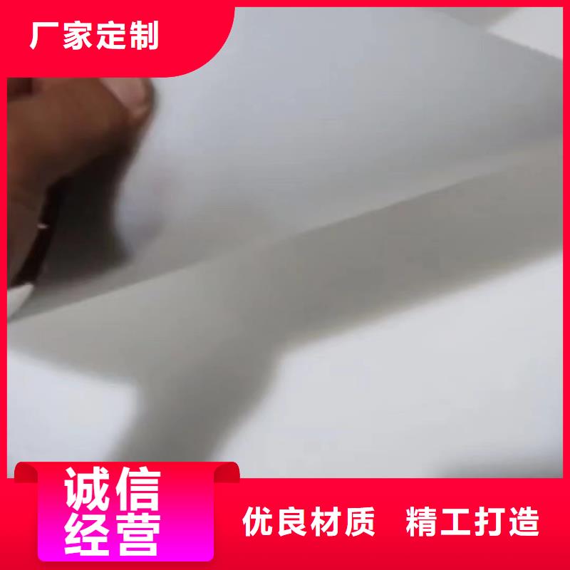  叉车推拉器塑料滑板加工厂家