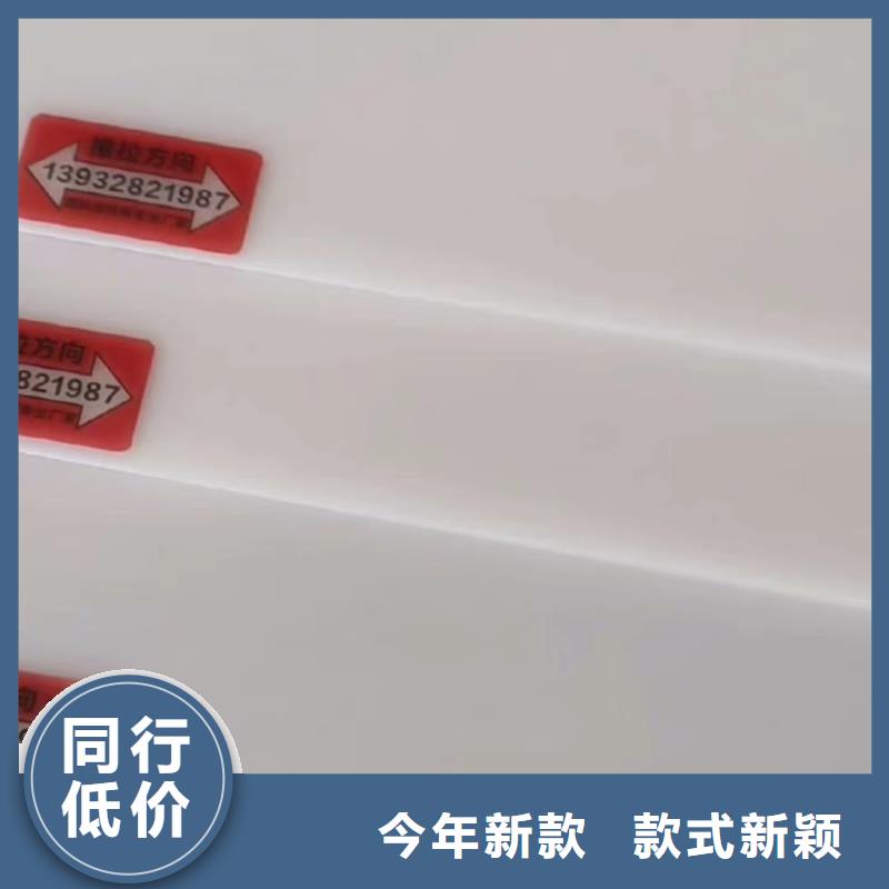 【叉车推拉器塑料滑板】尼龙轮厂家优质货源