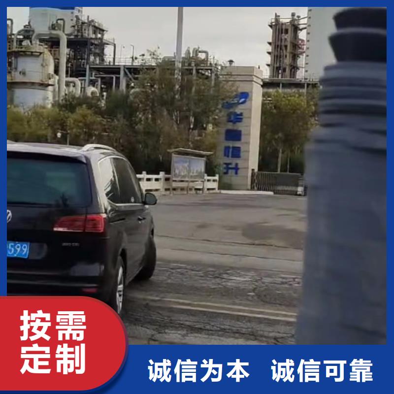 叉车推拉器塑料滑板氟橡胶圈支持拿样