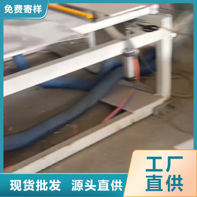 推拉器塑料滑板供应商价格