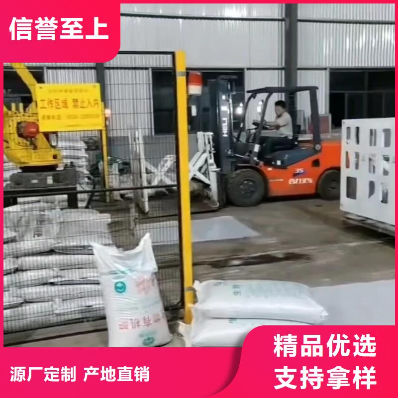 叉车推拉器塑料滑板硅胶密封条厂家详细参数