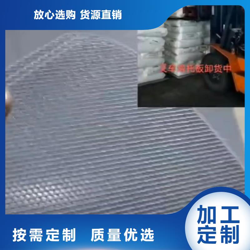 叉车推拉器塑料滑板[轻型输送带]细节决定成败
