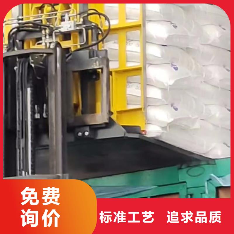 叉车推拉器塑料滑板尼龙轮定制批发
