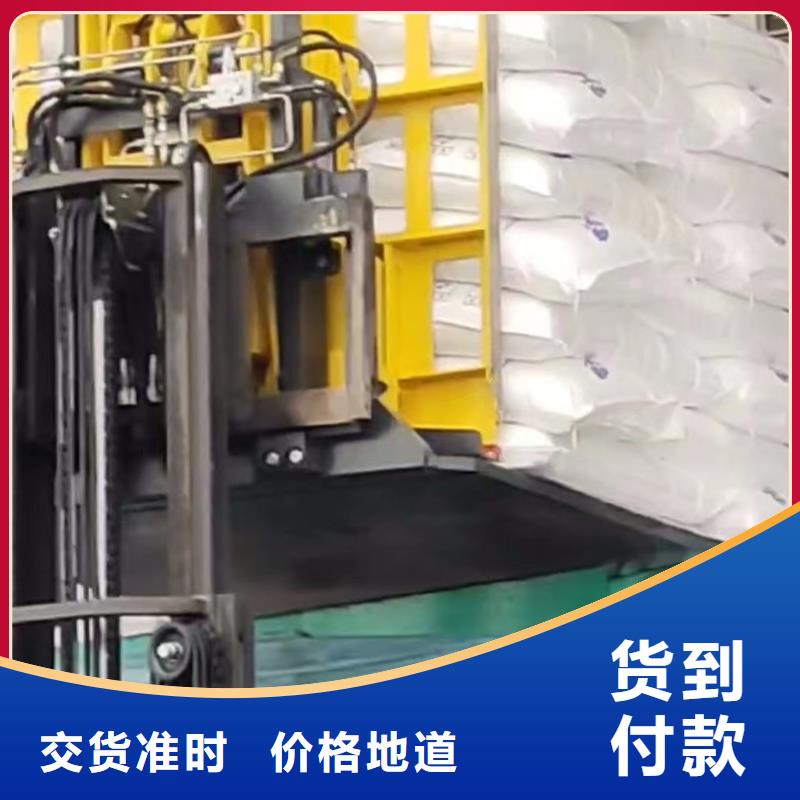 【叉车推拉器塑料滑板橡胶制品厂家严格把控质量】