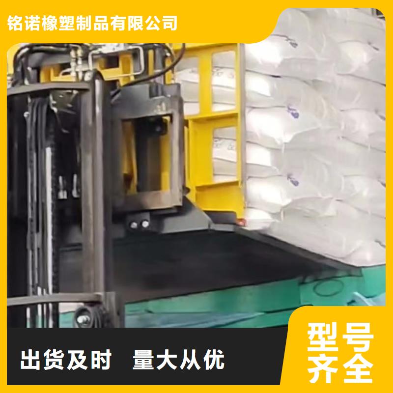 叉车推拉器塑料滑板氟胶条批发商