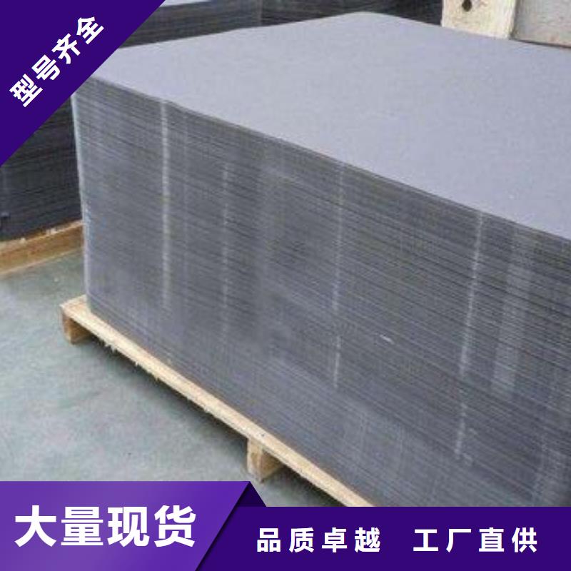 叉车推拉器塑料滑板-注塑加工货源直销
