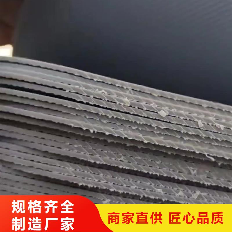 叉车推拉器塑料滑板-橡胶制品市场报价