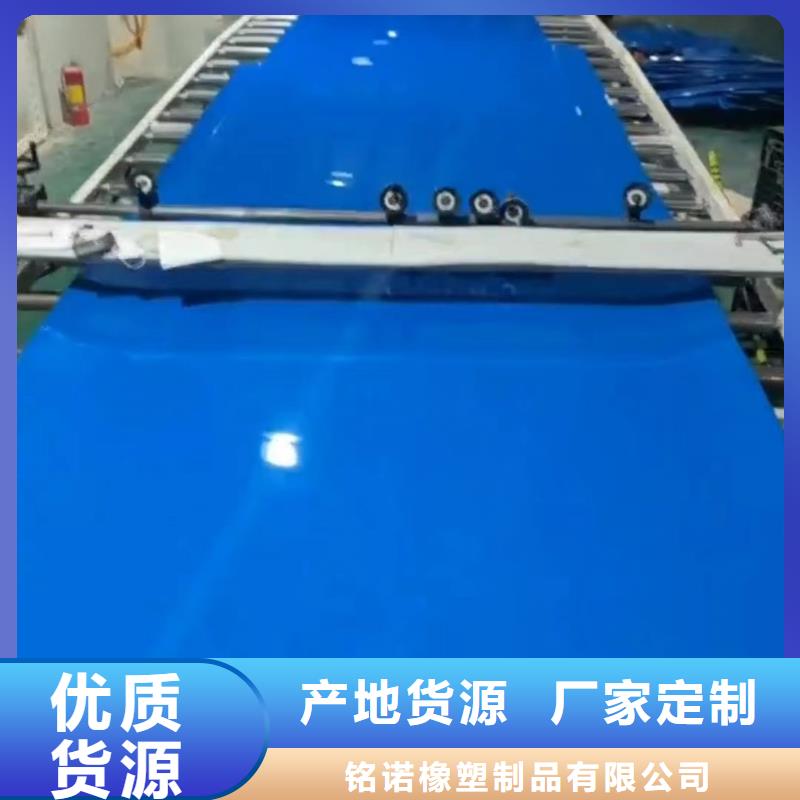 推拉器塑料底滑片  价格便宜