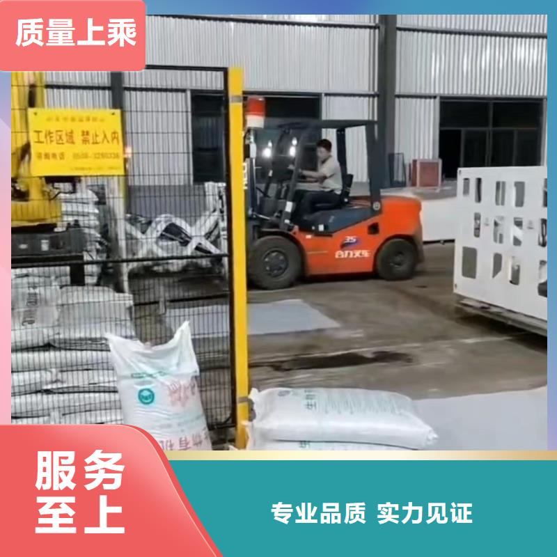 叉车推拉器塑料滑板硅胶密封条厂家详细参数
