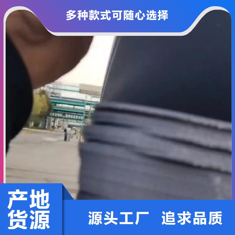 【叉车推拉器塑料滑板橡胶制品厂家严格把控质量】