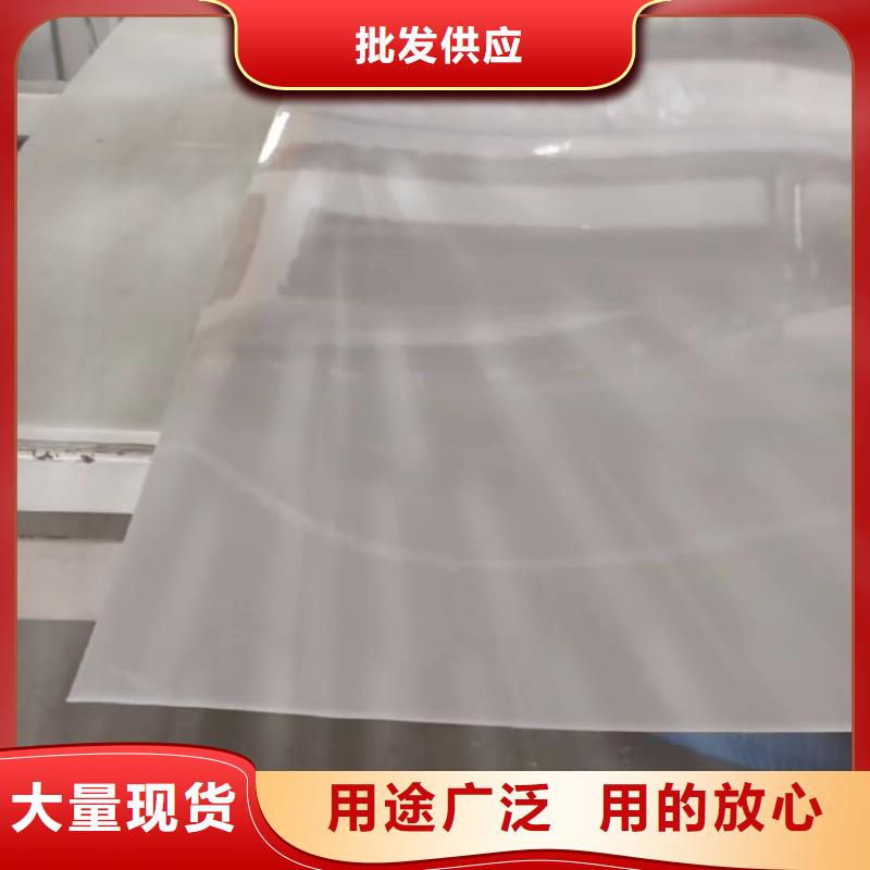 推拉器塑料底滑片  价格便宜
