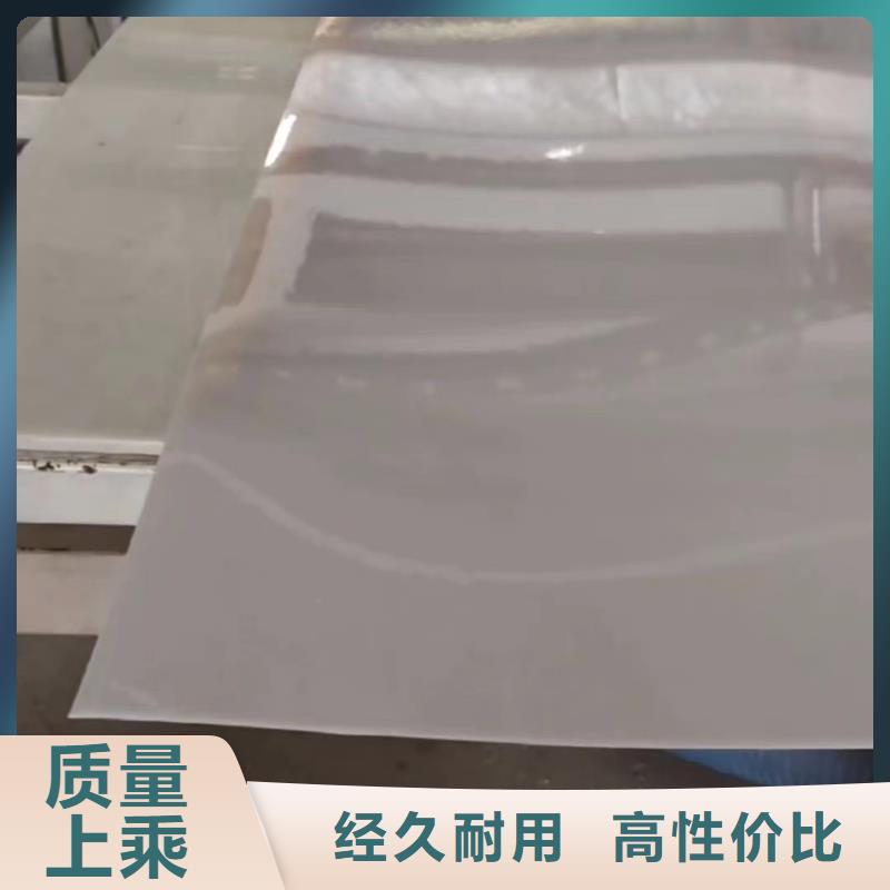 叉车推拉器塑料滑板尼龙轮定制批发