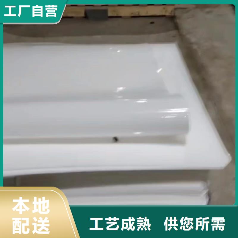叉车推拉器塑料滑板尼龙轮实力大厂家