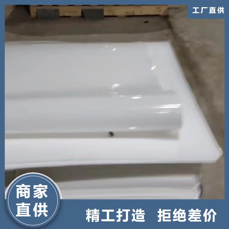【叉车推拉器塑料滑板橡胶制品厂家严格把控质量】