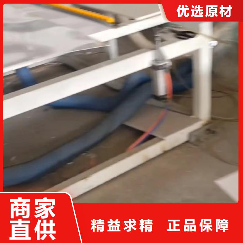 叉车推拉器塑料滑板杀菌锅塑料隔板丰富的行业经验