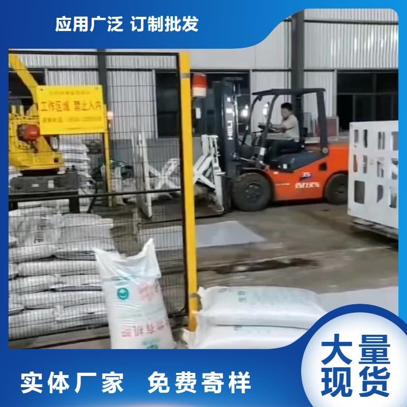 叉车推拉器塑料滑板聚氨酯制品老客户钟爱