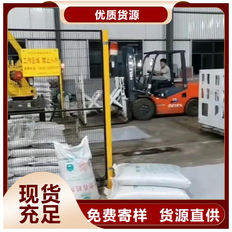 叉车推拉器塑料滑板尼龙轮定制批发